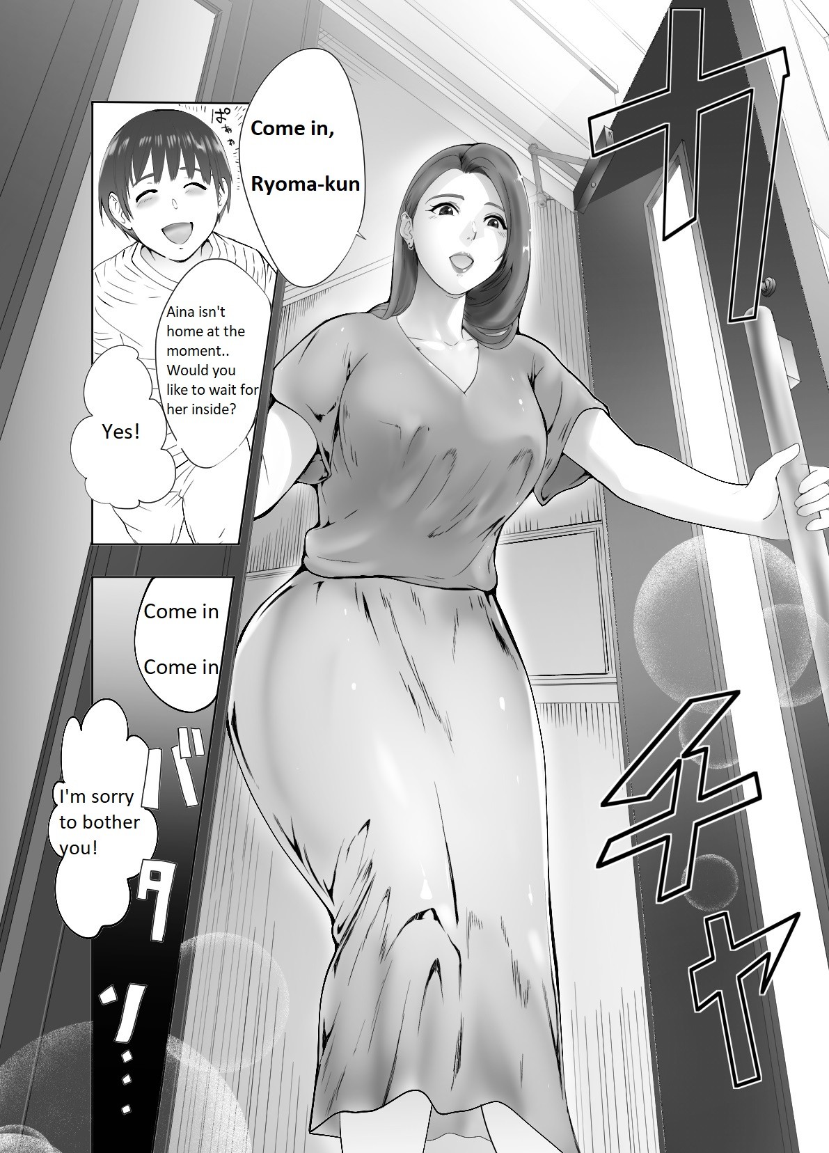 Hentai Manga Comic-My Childhood Friend is Doing It with My Mom-Read-29